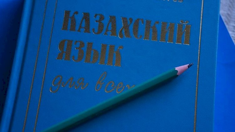 В Алматы наградили учителей, обучивших казахскому языку дунган