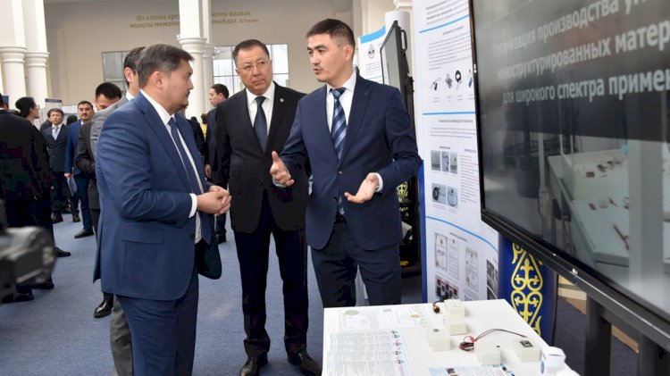 В Алматы ученые и эксперты обсудили вопросы взаимодействия науки и бизнеса в инновационной сфере