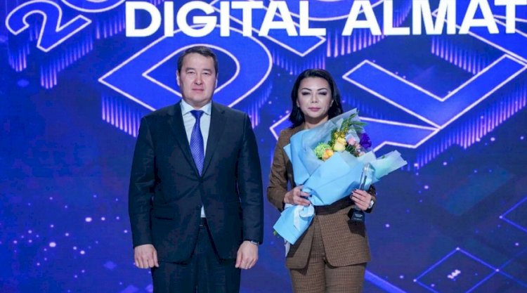 Объявлены победители премии Digital Almaty Awards 2023