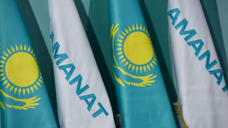 Партия AMANAT утвердила повестку внеочередного съезда