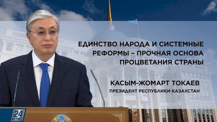 Лайла Ахметова: Я уверена, что задачи, поставленные Главой государства, будут выполнены