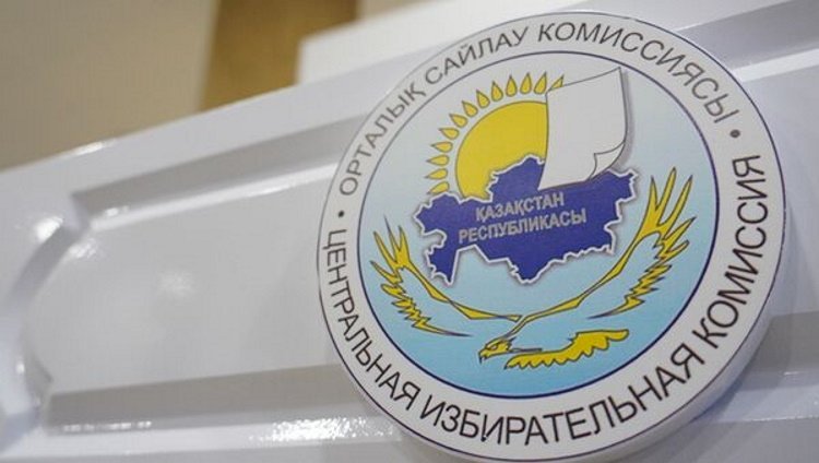 В ЦИК поступили документы о выдвижении кандидатов от семи политических партий