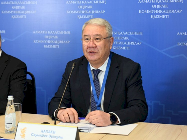 Свыше 400 нарушений в области технического регулирования, аккредитации и обеспечения единства измерений выявили в Алматы