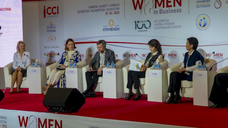 В Алматы состоялся форум Women in Business