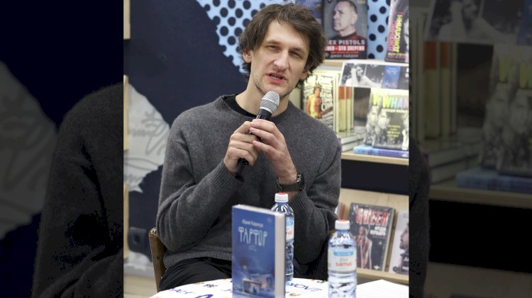 Российский писатель Юрий Каракур презентовал в Алматы свой дебютный роман «Фарфор»