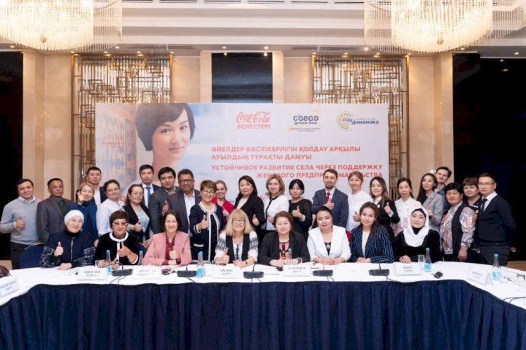 В Казахстане растет количество женщин-предпринимателей
