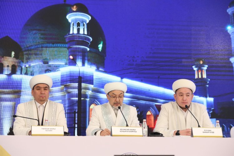Какие мероприятия пройдут в священный месяц Рамадан в Алматы