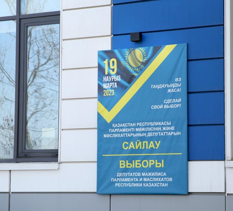 Озвучены итоги выборов в маслихат Алматы