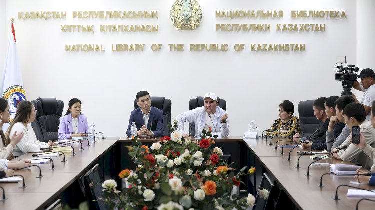 В Национальной библиотеке состоялось мероприятие, посвященное участникам движения «Алаш-Орда»