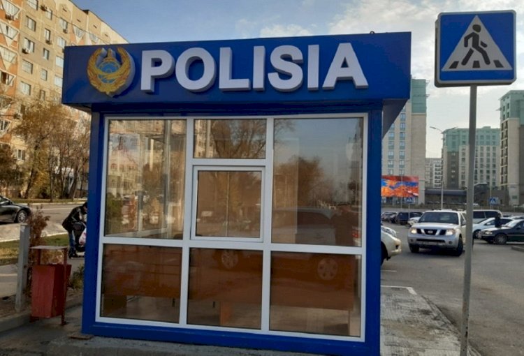 Полиция Алматы озвучила, где будут находиться новые пункты полиции