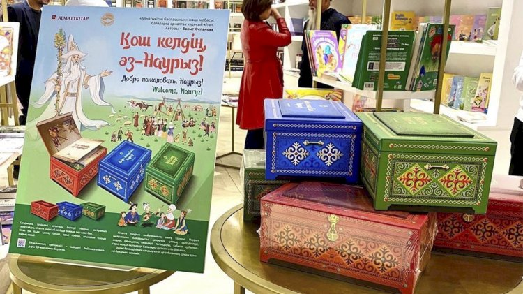 В Алматы презентовали книгу, посвященную истории и традициям Наурыза