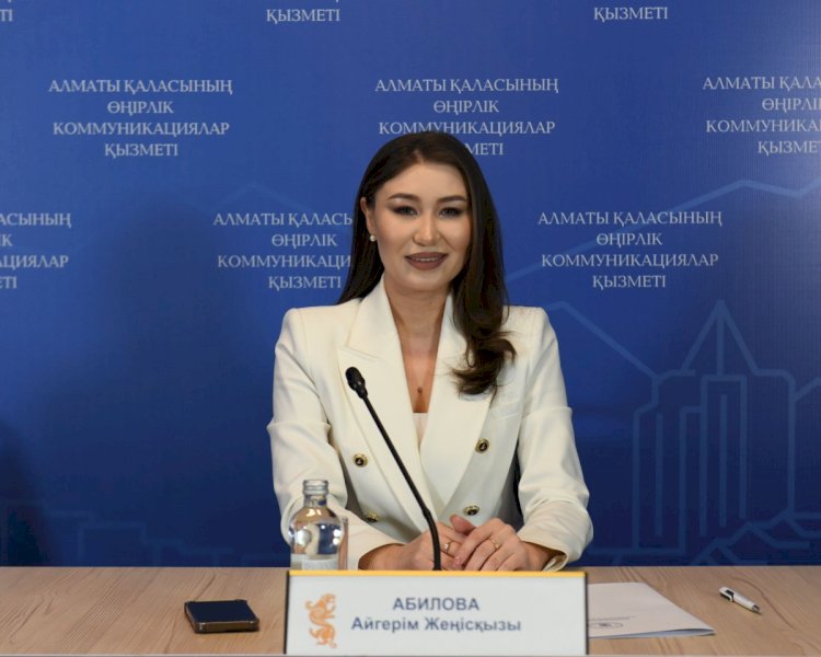 О правилах поступления в академию при Президенте РК рассказала директор алматинского филиала