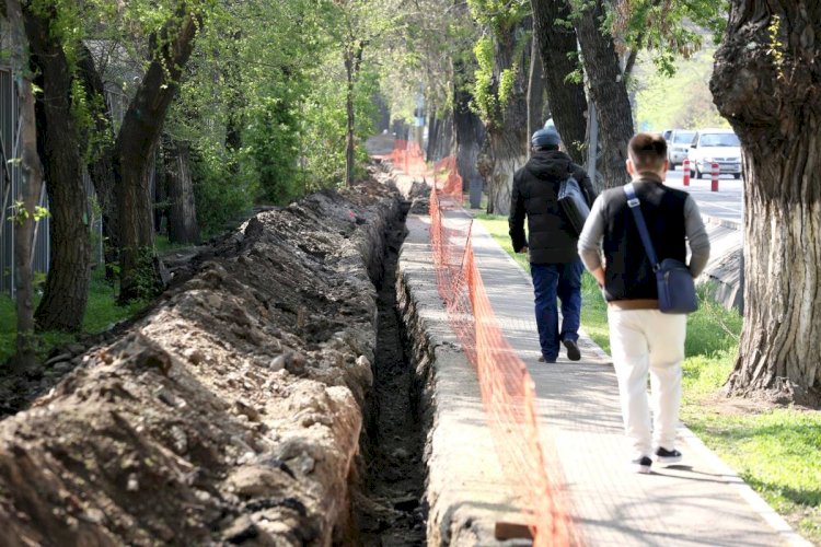 В Алматы проведут масштабную реконструкцию инженерных сетей