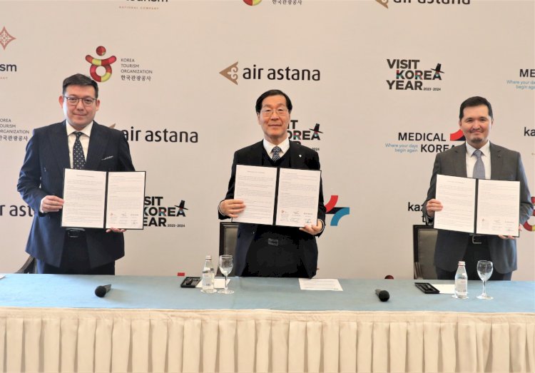 Казахстан и Южная Корея подписали меморандум о сотрудничестве в сфере туризма