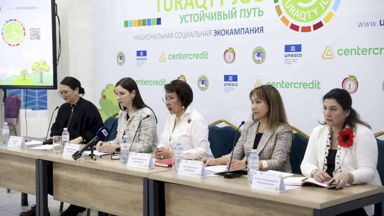 10 миллионов тенге получит молодежь Казахстана на внедрение лучших экоинициатив