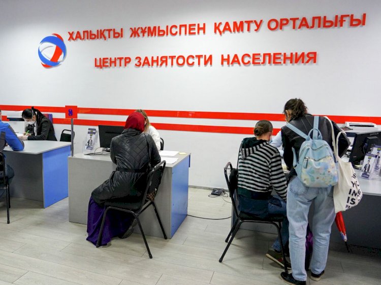 Около 63 тысяч казахстанцев получили выплаты в связи с потерей работы