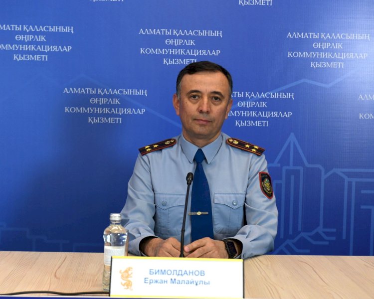 В Алматинской академии МВД начнут готовить специалистов по кибербезопасности