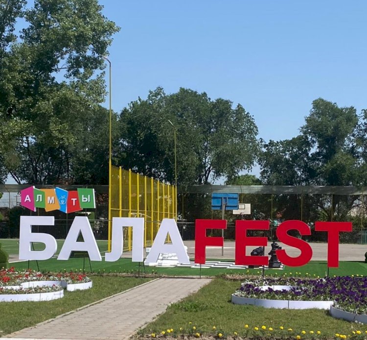 Стартовал фестиваль «Aлматы БАЛАFEST-2023»