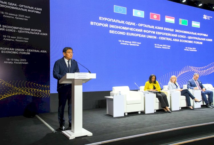 Ерболат Досаев принял участие в экономическом форуме «ЕС – Центральная Азия» в Алматы