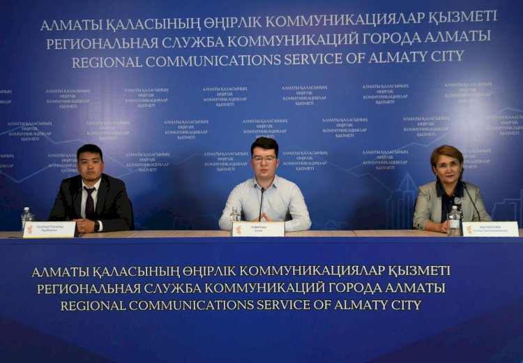 В Алматы открылся клуб молодых предпринимателей