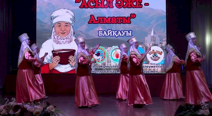 В Алматы выбрали лучшую бабушку года
