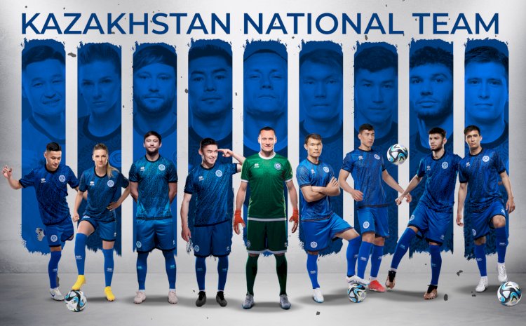 Сборная Казахстана по футболу представила новую форму