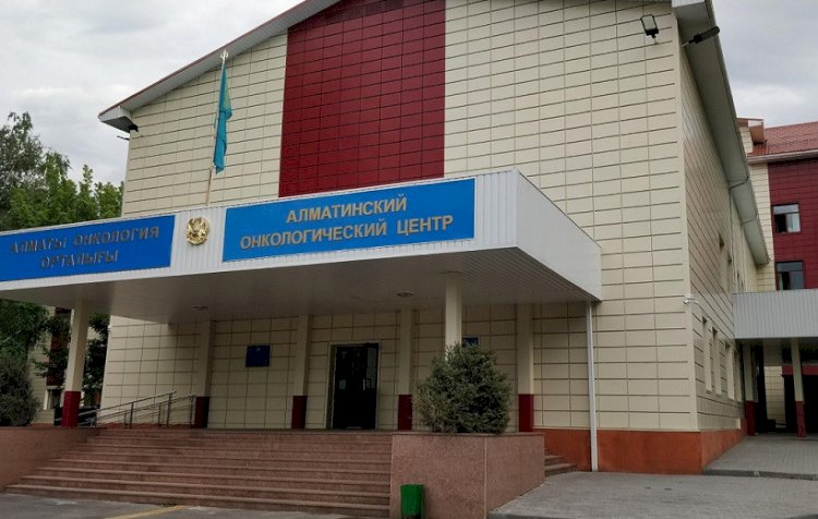 День открытых дверей пройдет в Алматинском онкологическом центре 26 мая