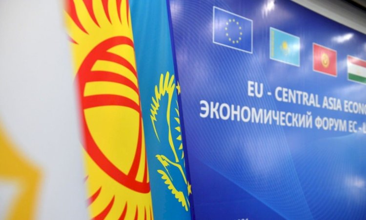 В Чолпон-Ате пройдет саммит «Европейский союз – Центральная Азия»