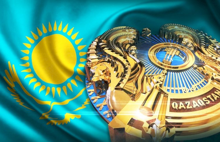4 июня в Казахстане отмечается  День государственных символов
