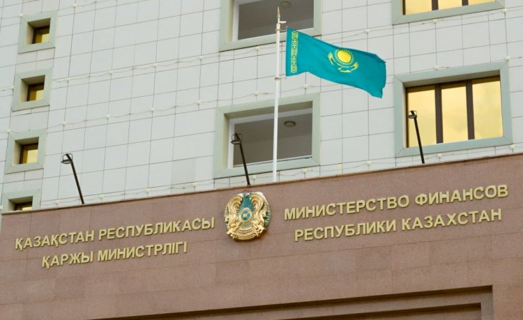 Кадровые перестановки произошли в Минфине