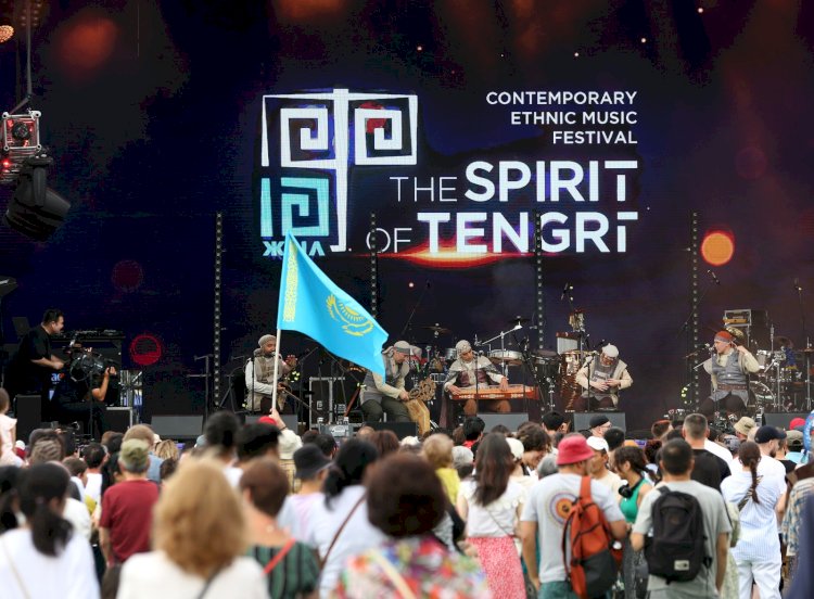 В Алматы проходит фестиваль этнической музыки THE SPIRIT OF TENGRI при поддержке ЮНЕСКО