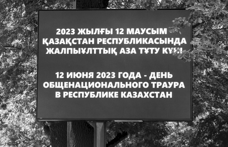 В Алматы открыт пункт сбора гуманитарной помощи для жителей Абайской области