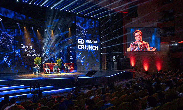 В Алматы прошла юбилейная конференция «EdCrunch X – Равный доступ для каждого»