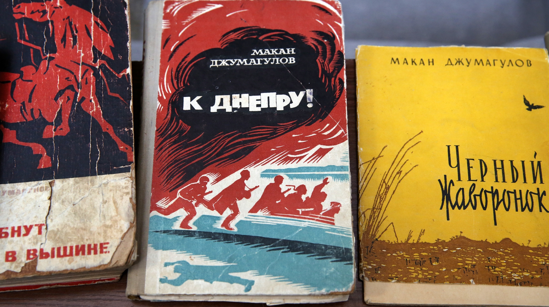 100 лет исполняется известному казахстанскому поэту и прозаику Макану Джумагулову 