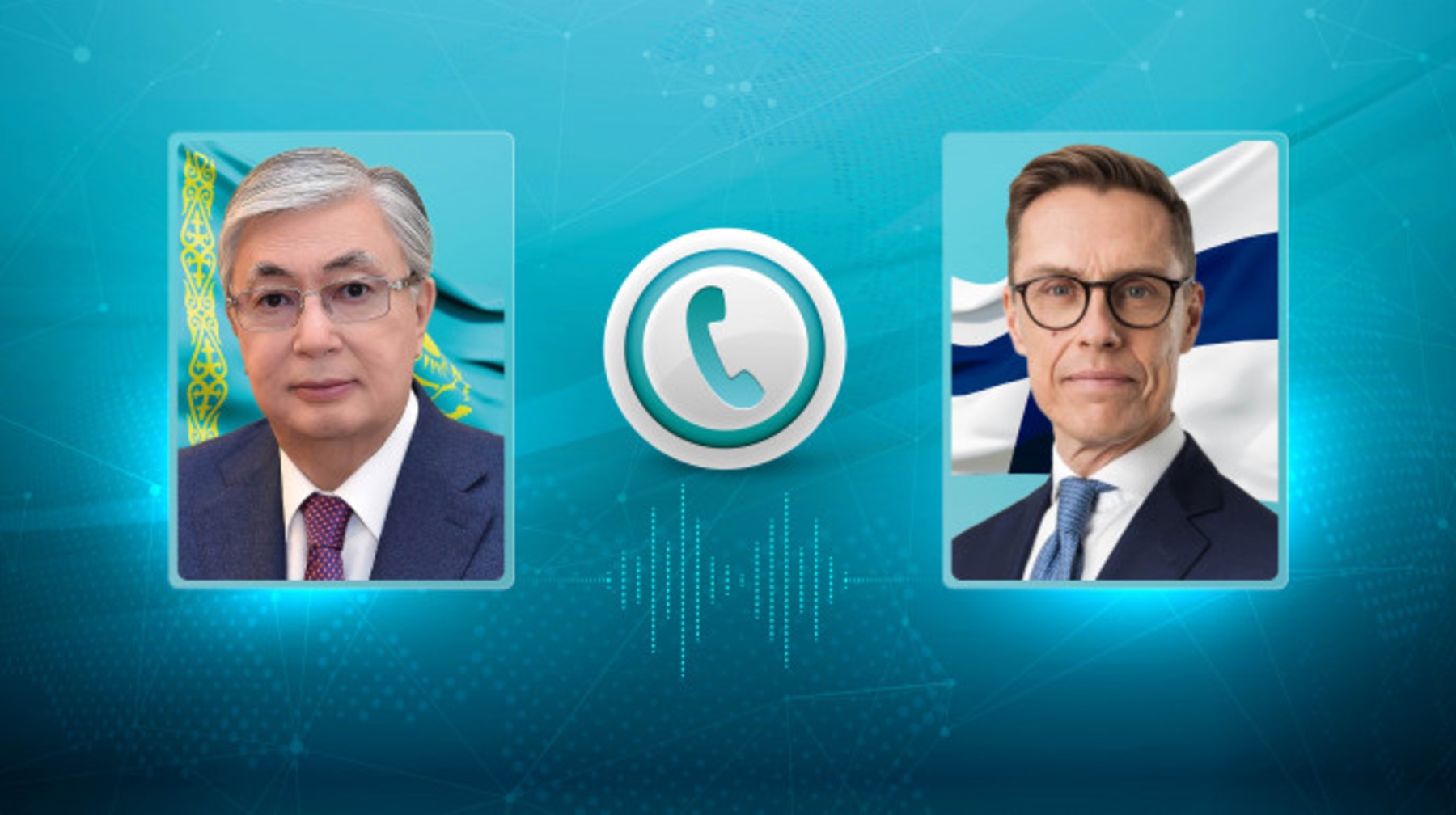 Казахстан готов продолжить конструктивное сотрудничество с Финляндией