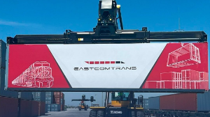 В Казахстане создан новый сквозной мультимодальный сервис 