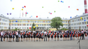 Полиция Алматы обратилась к выпускникам  