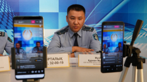 В прямой эфир вышли полицейские руководители в СКО