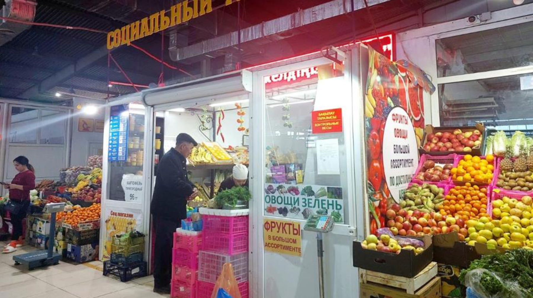 Цены на социальные продукты продолжают снижаться в Казахстане