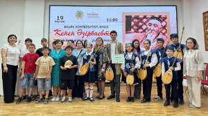 В Алматы прошло мероприятие в честь 140-летия Кенена Азербаева