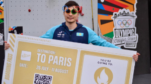 Олимпиада: Казахстан выступит в соревнованиях по спортивному скалолазанию