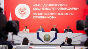 Серик Жарасбаев: Всемирные игры кочевников посетят более 2,5 тысяч спортсменов