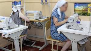 В Жамбылской области осужденные женщины помогают пострадавшим регионам