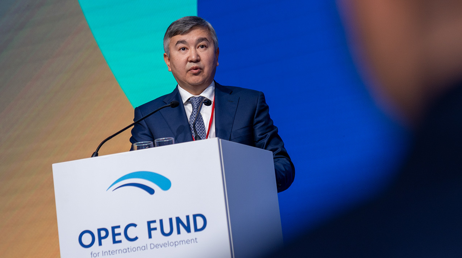 Казахстан принял участие в OPEC FUND 2024