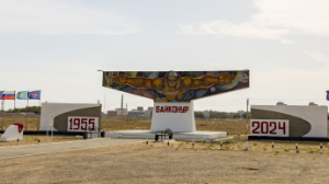 Токаев и Путин лично контролируют космический ракетный комплекс «Байтерек»