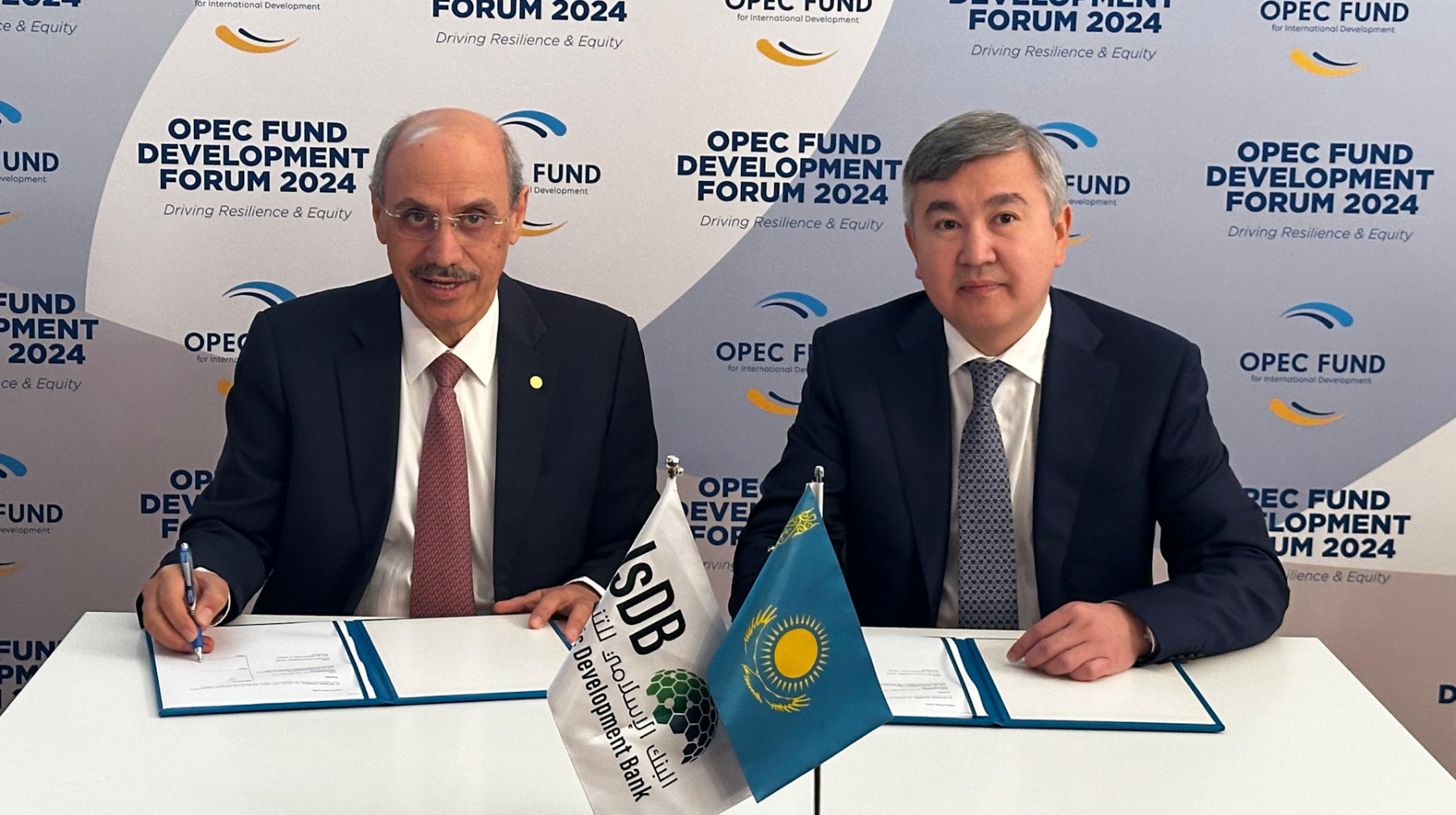 До $2 млрд направит Исламский банк развития на поддержку инфраструктуры в Казахстане