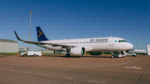 Air Astana пополнилась новым самолетом