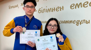 3D-модель галактики разработали школьники в Актобе 