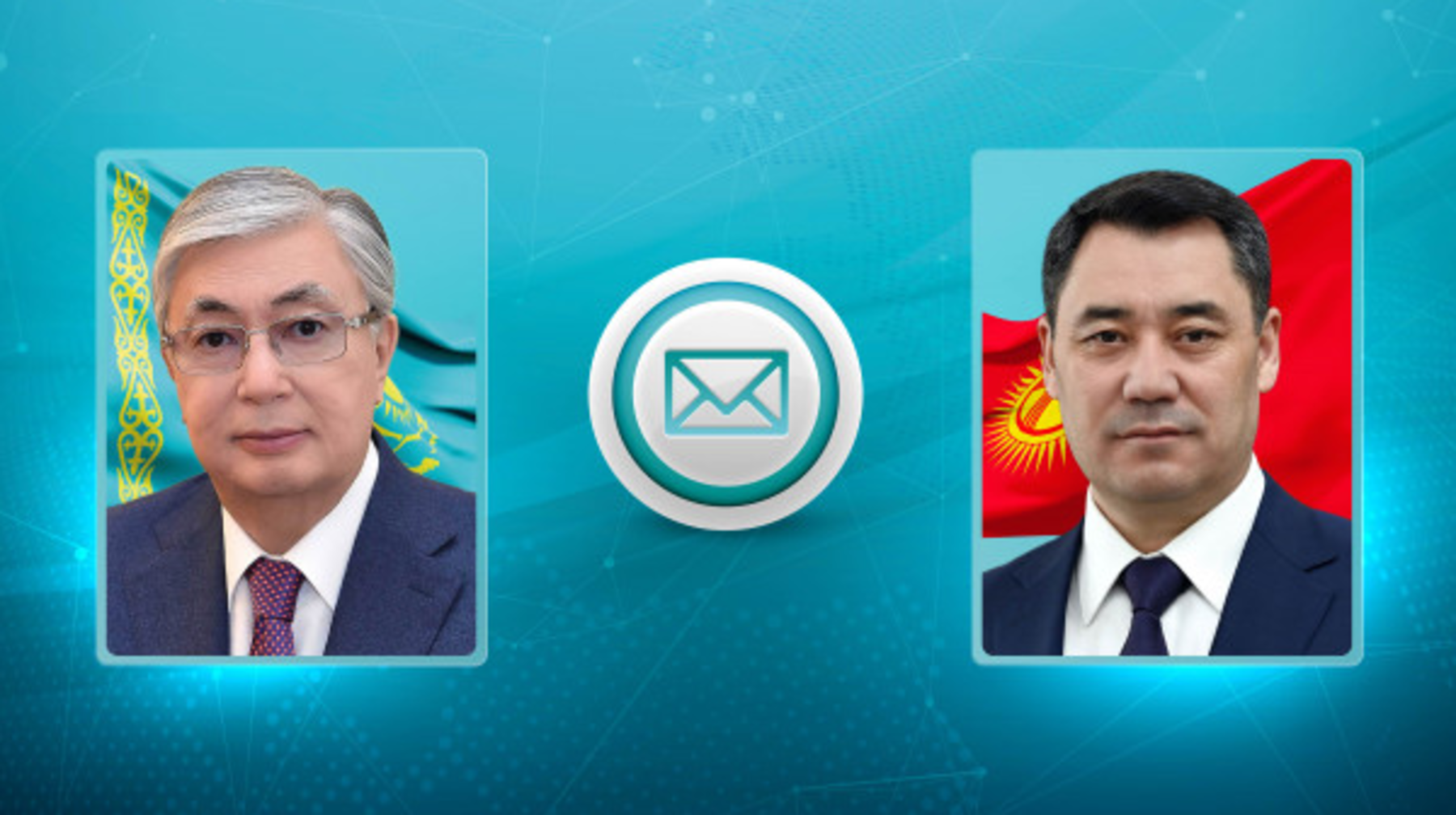 Токаев выразил соболезнования президенту Кыргызстана