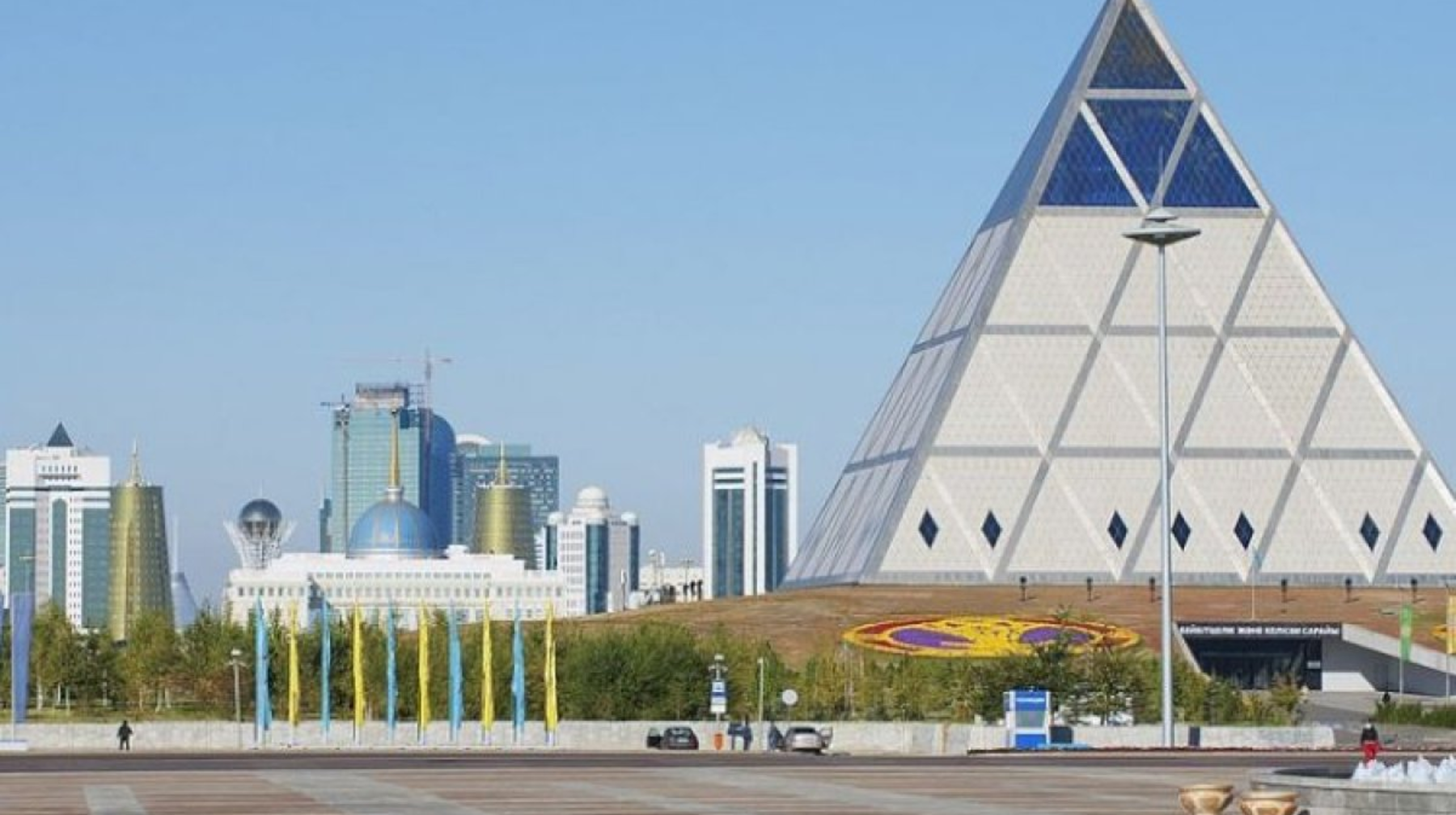 Как отдохнут казахстанцы на День столицы в 2024 году